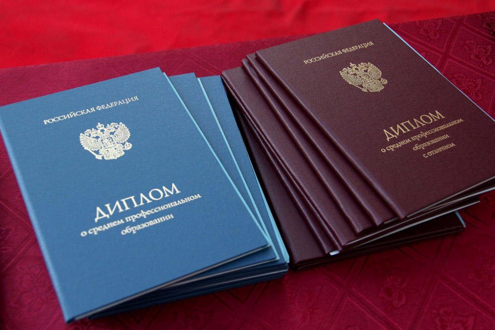 Купить диплом АХИ им. Попова Ваш путь к успешной карьере