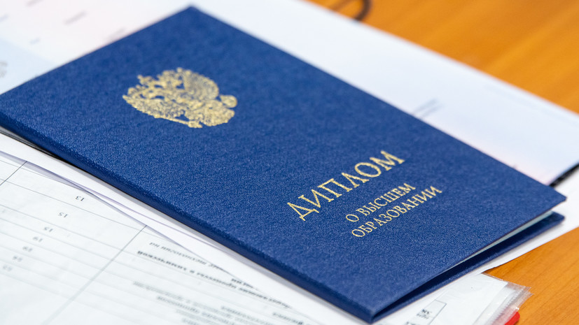 Купить диплом с печатью на специализированном сайте