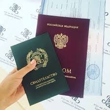 Купить диплом СПбГТИ - Получите качественный диплом быстро и безопасно