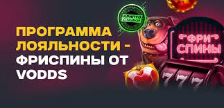 Онлайн покер Як читати розміри ставок
