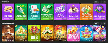 Experience the Thrill of Playing JB Casino Games Online