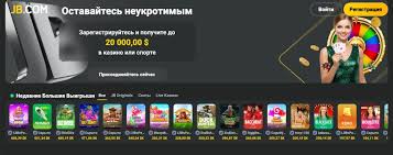 JB Casino Your Ultimate Destination for Online Gaming 485604379