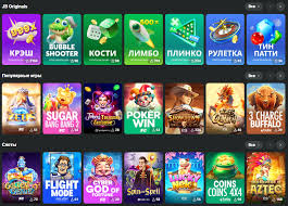 Step-by-Step Guide to JB Casino Registration