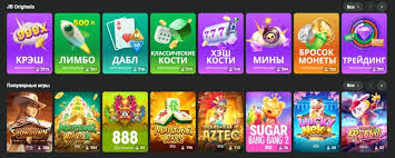 Step-by-Step Guide to Registering at JB Casino Step-by-Step Guide to Registering at JB Casino