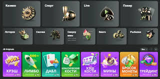 Welcome to JB Casino India Your Ultimate Gaming Destination