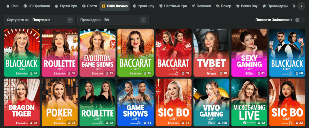 Discover the Excitement of JB Casino A Comprehensive Guide