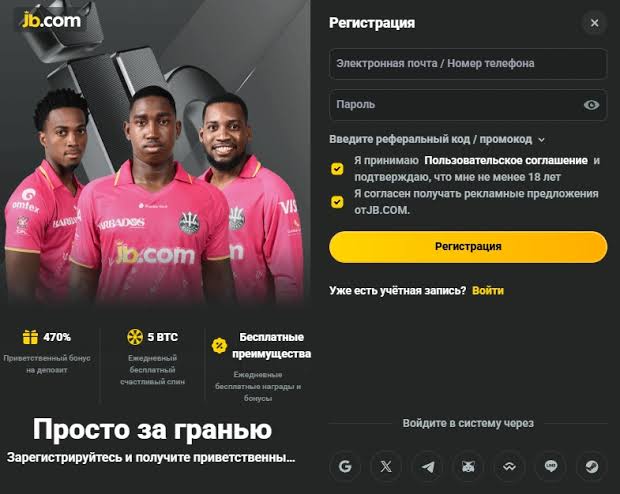 Everything You Need to Know About JB Casino 1109285192