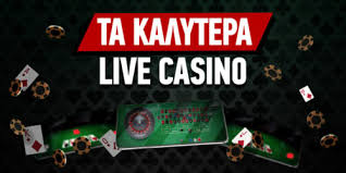 Τα Καλύτερα Online Casino στην Ελλάδα - Οδηγός για Παίκτες -150701417