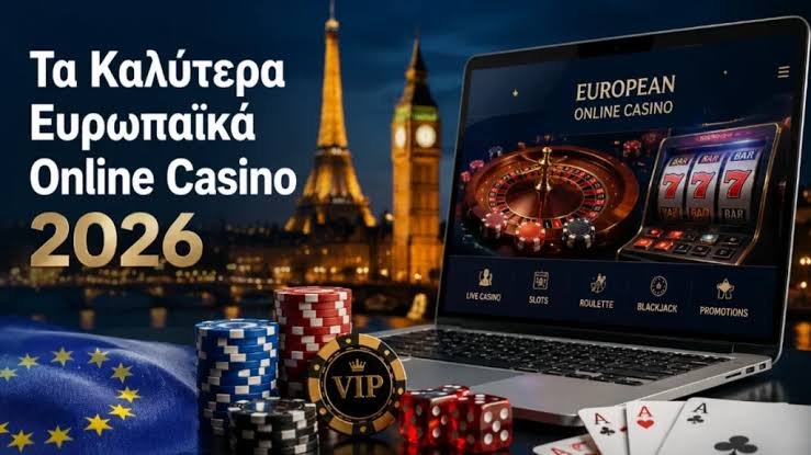Ζωντανό καζίνο στην Ελλάδα Μια μοναδική εμπειρία παιχνιδιού -836651979 Ζωντανό καζίνο στην Ελλάδα Μια μοναδική εμπειρία παιχνιδιού -836651979