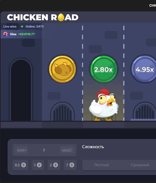 Explora el Mundo de Chicken Road 2 Aventuras y Oportunidades