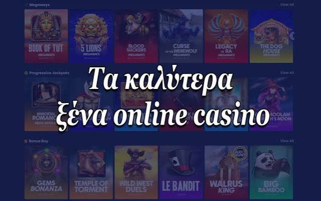 Καζίνο Χωρίς Ταυτοποίηση Πλεονεκτήματα και Κίνδυνοι -895973432